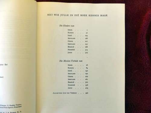 Kinders van die Wereld Boek stel  (Vol 1-8)