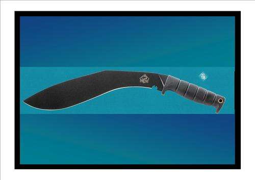 PUMA TEC: "Machete Kukri 31cm" : Quality knives imported from Germany