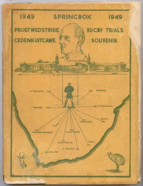 1949 Springbok Rugby Trials Souvenir / 1949 Springbok Proefwedstryd Gedenkuitgawe