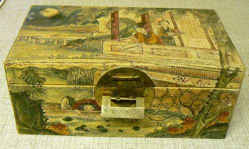 Antique Chinese Hand Painted Pig Skin Jewellery Box dated middle 1800's.