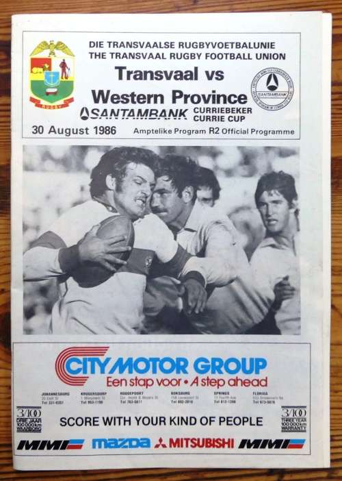 TRANSVAAL vs WESTERN PROVINCE Ellispark 30 August 1986 Rugby - Official Program