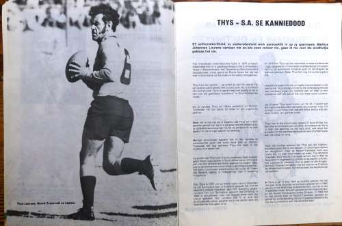 OVS vs N Transvaal - Vrystaat Stadion - 24 Junie 1978 --  Rugby Program