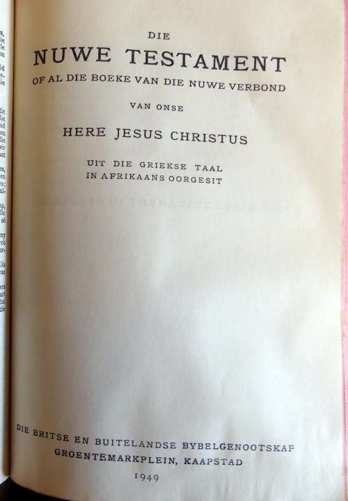 **Skaars** 1933 Vertaling Bybel (Ou Vertaling) gedruk 1949