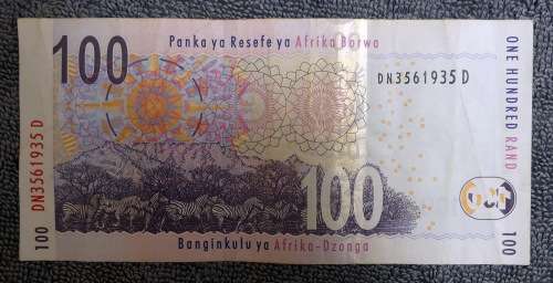 GILL MARCUS R100 SOUTH AFRICAN BANK NOTE DN SERIES (DN3561935D) Used
