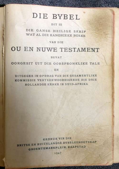 **Skaars** 1933 Vertaling Bybel (Ou Vertaling) gedruk 1947