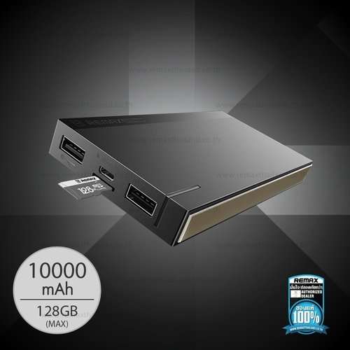 Powerbank & Micro SD