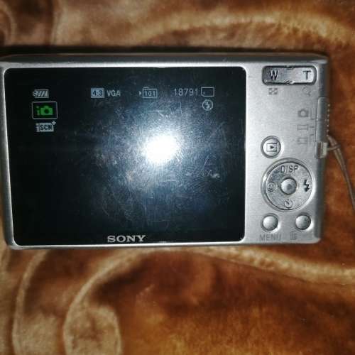 Sony cybershot 14.1 digital camera