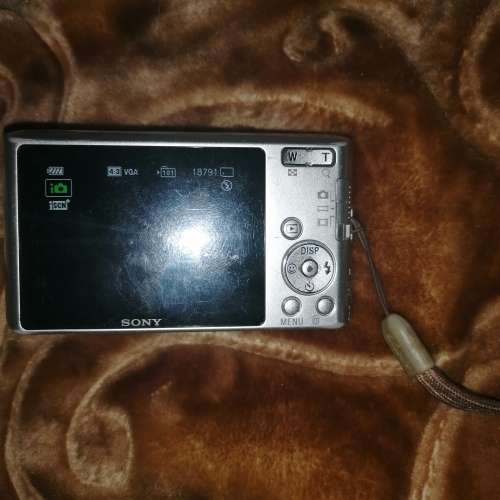 Sony cybershot 14.1 digital camera