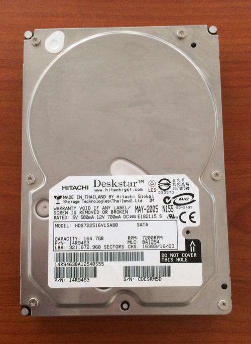 160GB Hitachi Desktop SATA Drive