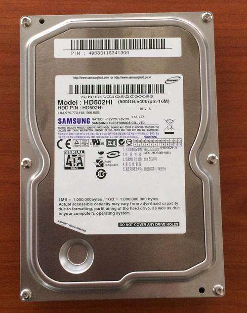 500GB Samsung Desktop SATA Drive