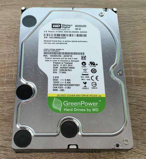 2TB Western Digital 3.5" Internal Hard Drive
