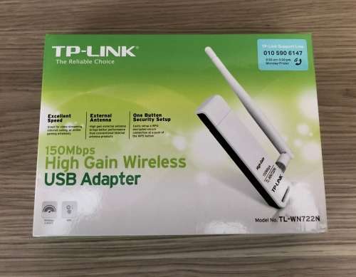 TP-LINK USB WIFI Adapter