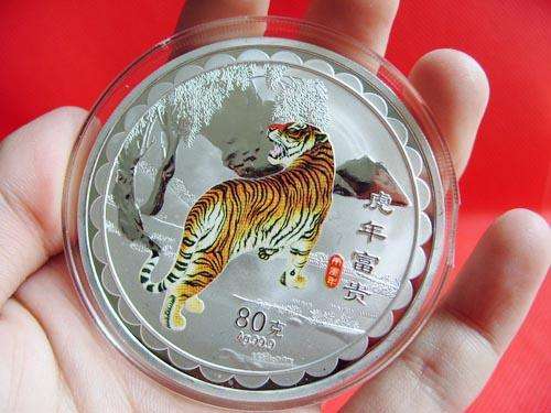 $$$ Solid Silver Bullion Round - "Tigers Year" - 41.7 Gram - 60mm Diameter (1.34 Troy Ounces) - $$$