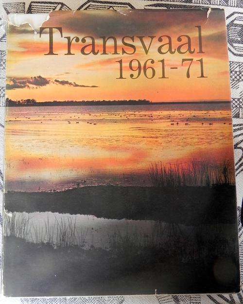 Transvaal 1961 to 1971 (Commemorative Issue)