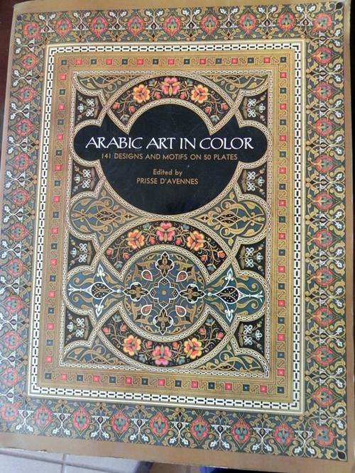Arabic Art In Colour. 141 Designs and Motifs on 50 Plates.