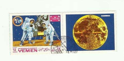 Yemen (North) First moon landing 1969.(12)