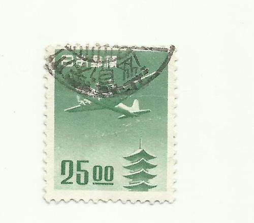 Japan Air post 1951 (25) . cancel not mounted