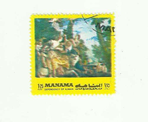 Bahrain. Manama Stamp. (10) United Arab Emirates.used.
