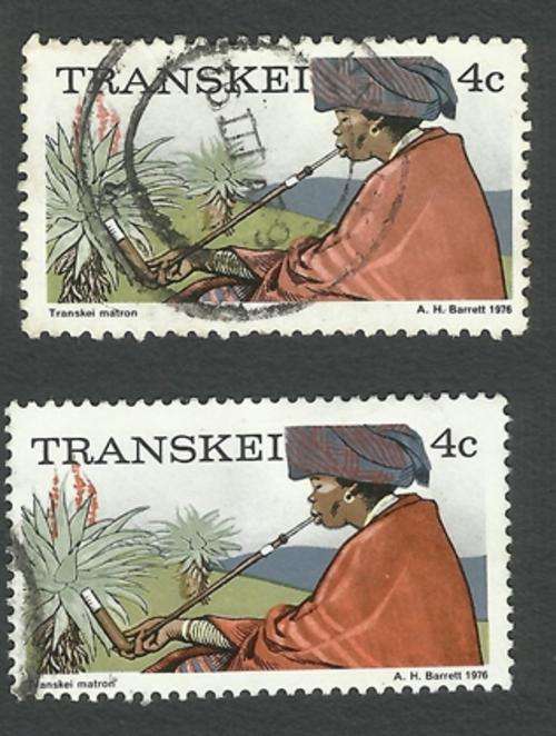 Transkei 1976 Local motifs 4c 2 stamps used