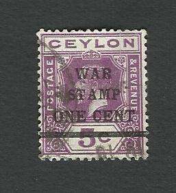 Ceylon 1918 1c surcharged on 5c War stamp Overprint used