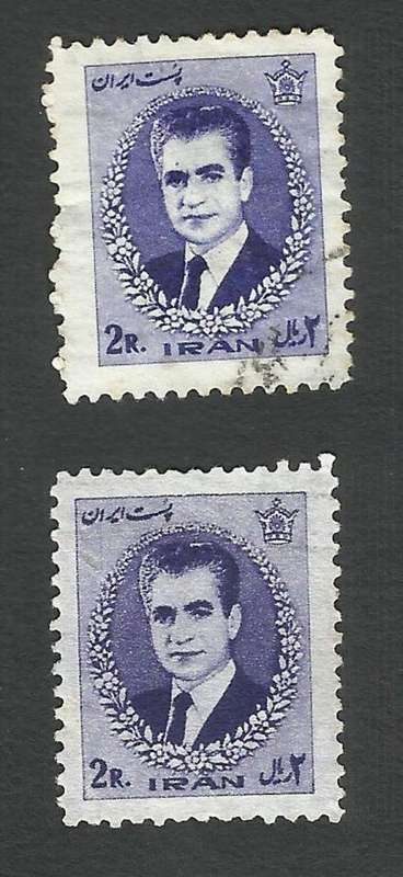 Iran 1966 Mohammad Reza Shah Pahlavi 2R 2 stamps used . Light hinge