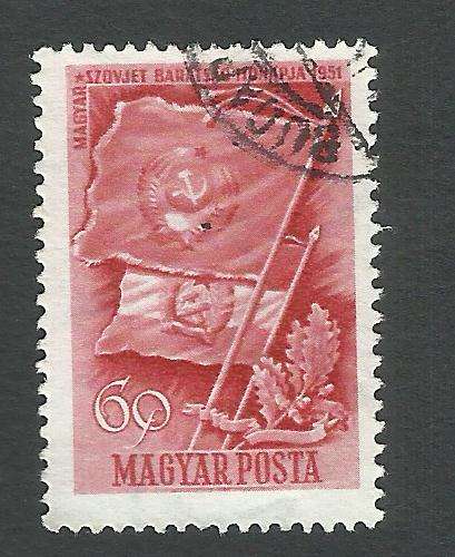 Hungary 1951 "Month of Friendship"  Hungary and Soviet Union 60f used
