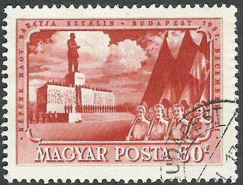 Hungary 1951   72nd Anniv Birth of Stalin 60f used. Hinge mark
