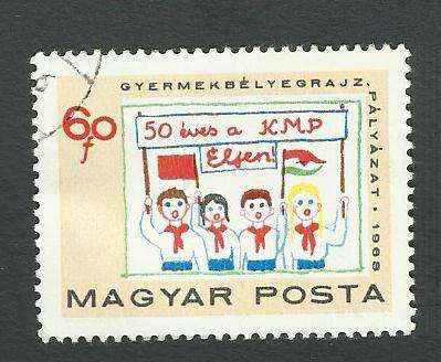 Hungary 1968 50th Annv Hungarian communist party 60f used