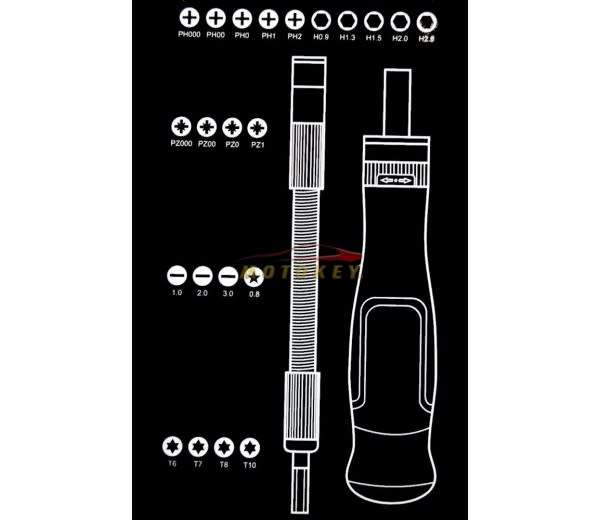Shind 24 Piece Precision Screwdriver Set - CR-V