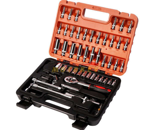 53 Pcs Socket Tool Set With Carry Case