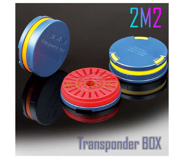 2M2 Transponder Chip Storage Box 1pc