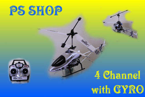 HQ HuanQi 4 Channel Big size 4 Channel Helicopter w/GYRO -  Value over R1200