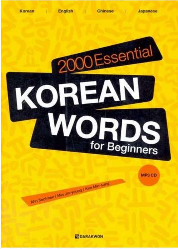 2000 Essential Korean Words For Beginners Korean-English-Chinese-Japanese