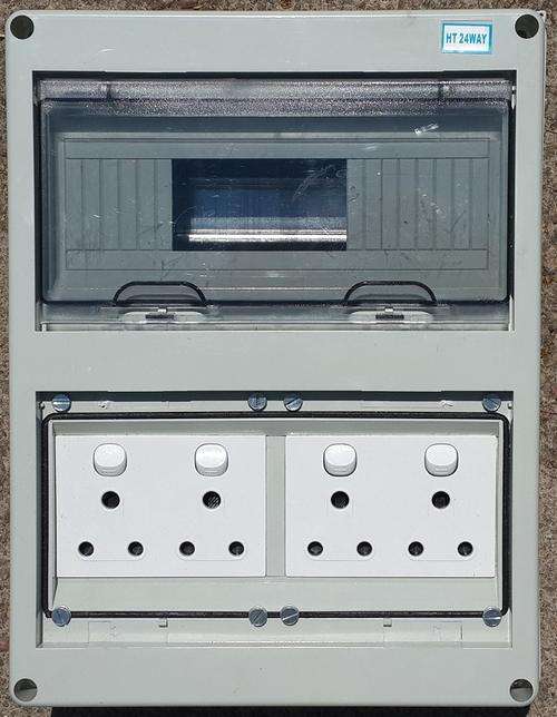 24 Way DB with 2 X Dbl Sockets 16 A (not wired)