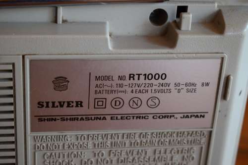 Vintage Radio Cassette Player (please read)