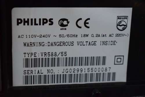 Phillips VHS VCR (no remote)