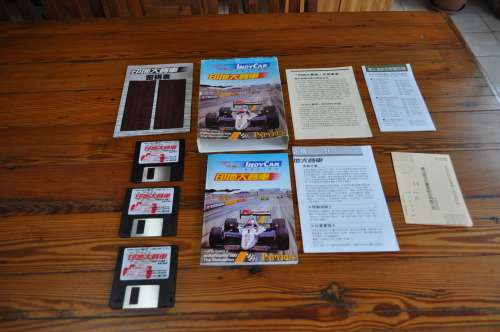 Vintage Indycar Racing 1.44mb Pc Game (Chinese Version)