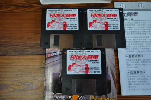 Vintage Indycar Racing 1.44mb Pc Game (Chinese Version)
