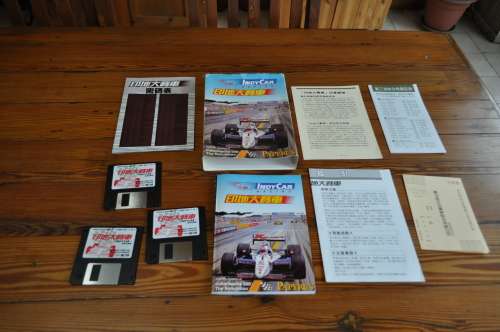 Vintage Indycar Racing 1.44mb Pc Game (Chinese Version)