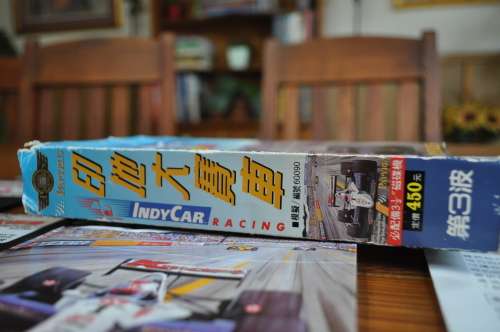 Vintage Indycar Racing 1.44mb Pc Game (Chinese Version)