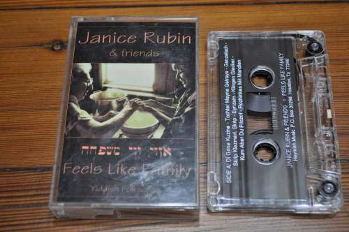 Janice Rubin and Friends - Feels Like Family (Cassette)