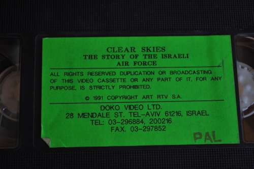 Clear Skies - The Story Of The Israeli Air Force VHS Cassette