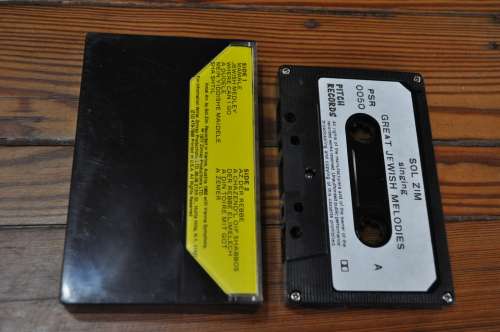 Sol Zim - Singing Great Jewish Melodies (Cassette)