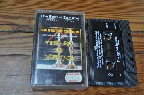 The Best Of Zemiros - Shabbat Songs (Cassette)