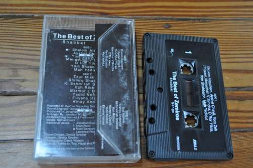 The Best Of Zemiros - Shabbat Songs (Cassette)