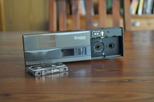 Dictaphone Voice Processor Model 1243
