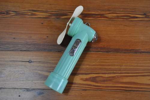 Vintage Battery Operated Hand Fan Light