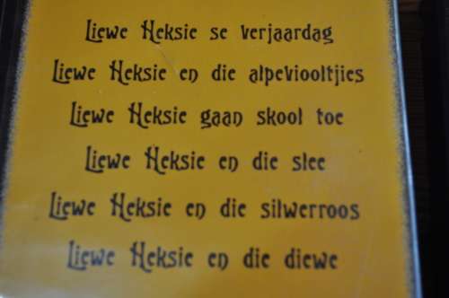Liewe Heksie 3 VHS Cassette  Collectors Item