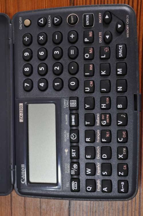 Vintage Canon Intelligent Organizer