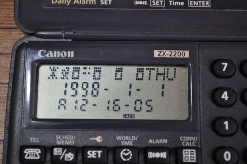 Vintage Canon Intelligent Organizer